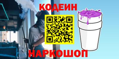 твердый Ипатово