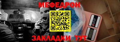 твердый Ипатово
