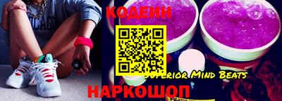 меф Изобильный