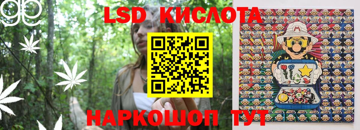 Марки NBOMe 1500мкг  купить наркотики цена  Костомукша  Вход с VPN 
