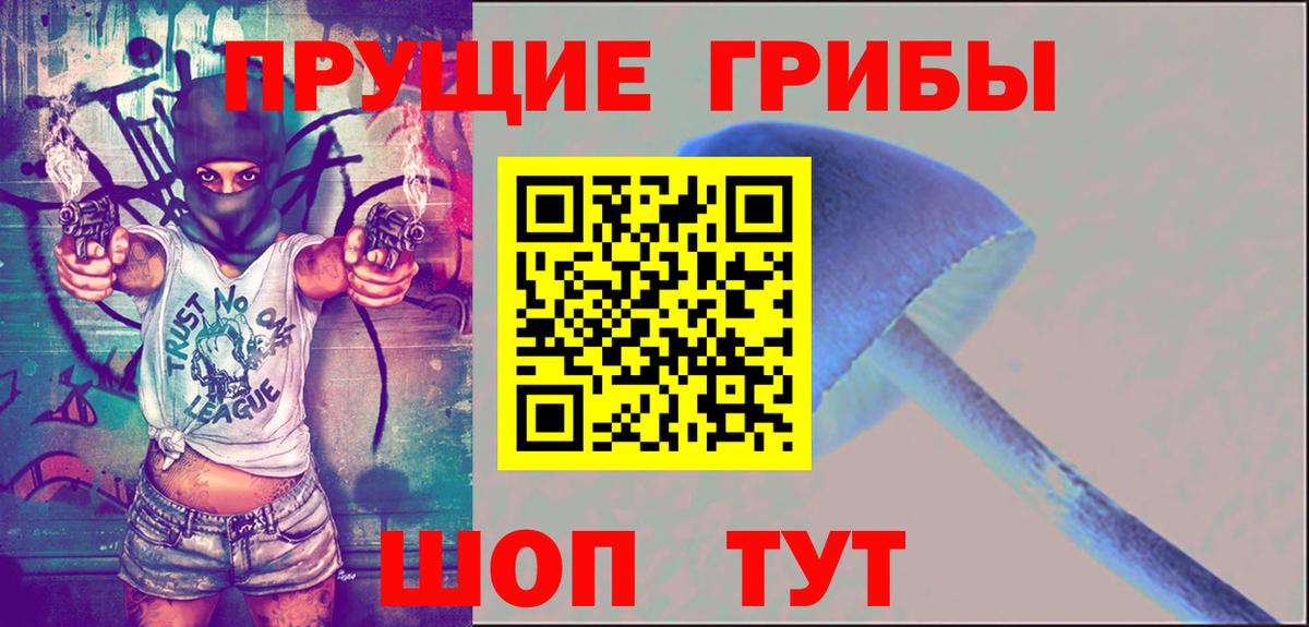 ТГК  COCAIN  APVP СК кристаллы  ЭКСТАЗИ  Вход с VPN  МАРИХУАНА  Костомукша  Гашиш  Меф  